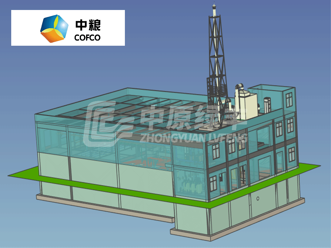 中糧集團(tuán)500m3/d豬中轉(zhuǎn)倉(cāng)廢水處理工程